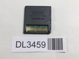 DL3459 Made in Ore Nintendo DS Japan