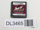 DL3465 Ace Attorney 4 Nintendo DS Japan