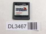 DL3467 Tales of the Tempest Nintendo DS Japan