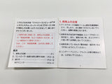 DL3475 Super Mario Bros. Boxed Nintendo Famicom Disk Japan