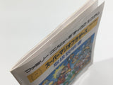 DL3476 Super Mario Bros. Boxed Nintendo Famicom Disk Japan