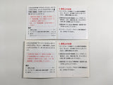 DL3480 Super Mario Bros. 2 Boxed Nintendo Famicom Disk Japan
