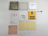 DL3481 Super Mario Bros. 2 Boxed Nintendo Famicom Disk Japan