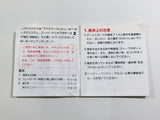 DL3482 Super Mario Bros. 2 Boxed Nintendo Famicom Disk Japan
