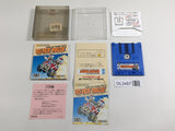DL3487 Famicom Grand Prix II 3D Hot Rally Boxed Nintendo Famicom Disk Japan