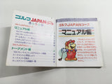 DL3490 Golf Japan Course Boxed Nintendo Famicom Disk Japan