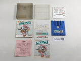 DL3492 Golf U.S. Course Boxed Nintendo Famicom Disk Japan