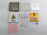 DL3493 The Legend Of Zelda 2 Boxed Nintendo Famicom Disk Japan