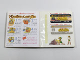 DL3493 The Legend Of Zelda 2 Boxed Nintendo Famicom Disk Japan