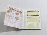 DL3494 The Legend Of Zelda 2 Boxed Nintendo Famicom Disk Japan