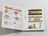 DL3496 The Legend Of Zelda 2 Boxed Nintendo Famicom Disk Japan