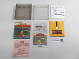 DL3498 The Legend Of Zelda 1 Boxed Nintendo Famicom Disk Japan