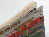 DL3499 The Legend Of Zelda 1 Boxed Nintendo Famicom Disk Japan