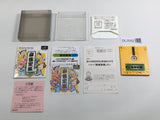 DL3502 Mahjong Kazoku Boxed Nintendo Famicom Disk Japan