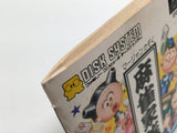 DL3503 Mahjong Kazoku Boxed Nintendo Famicom Disk Japan