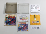 DL3506 Nazo no Kabe Block Kuzushi Boxed Nintendo Famicom Disk Japan