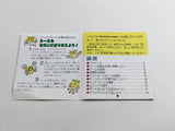 DL3508 Winter Games Boxed Nintendo Famicom Disk Japan