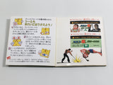DL3510 Pro Golfer Saru Kage no Tournament Boxed Nintendo Famicom Disk Japan