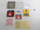 DL3511 Metroid Boxed Nintendo Famicom Disk Japan
