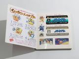 DL3511 Metroid Boxed Nintendo Famicom Disk Japan