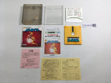DL3512 Metroid Boxed Nintendo Famicom Disk Japan