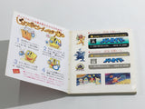 DL3512 Metroid Boxed Nintendo Famicom Disk Japan