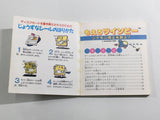 DL3513 Stinger Moero Twinbee Boxed Nintendo Famicom Disk Japan