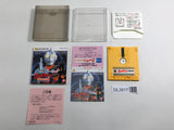 DL3517 Ultraman Kaiju Teikoku no Gyakushu Boxed Nintendo Famicom Disk Japan