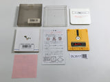 DL3517 Ultraman Kaiju Teikoku no Gyakushu Boxed Nintendo Famicom Disk Japan