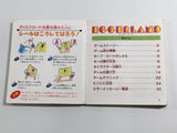 DL3524 Eggerland Boxed Nintendo Famicom Disk Japan