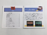 DL3525 Gall Force Eternal Story Boxed Nintendo Famicom Disk Japan
