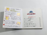 DL3526 SD Gundam World Gachapon Senshi Scramble Wars Boxed Famicom Disk Japan