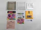 DL3527 The Monitor Puzzle Kineco Kinetic Connection Boxed Famicom Disk Japan