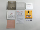 DL3527 The Monitor Puzzle Kineco Kinetic Connection Boxed Famicom Disk Japan
