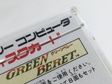 DL3528 Green Beret Boxed Nintendo Famicom Disk Japan