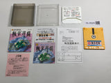 DL3529 Gokuraku Yugi Game Tengoku Boxed Nintendo Famicom Disk Japan