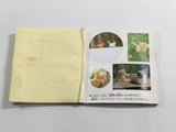 DL3530 A Kitten's Story The Adventures of Chatran Boxed Famicom Disk Japan