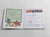 DL3531 Super Lode Runner Boxed Nintendo Famicom Disk Japan