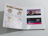DL3532 Dead Zone Boxed Nintendo Famicom Disk Japan