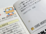 DL3532 Dead Zone Boxed Nintendo Famicom Disk Japan