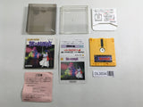 DL3534 Nazo no Murasame Jo Boxed Nintendo Famicom Disk Japan