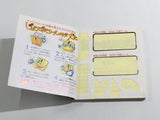 DL3534 Nazo no Murasame Jo Boxed Nintendo Famicom Disk Japan
