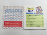 DL3536 Pachinko Grand Prix Boxed Nintendo Famicom Disk Japan