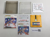 DL3538 Professional Mahjong Goku Boxed Nintendo Famicom Disk Japan