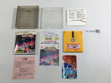 DL3539 Falsion Boxed Nintendo Famicom Disk Japan