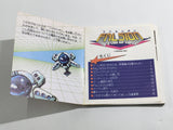 DL3539 Falsion Boxed Nintendo Famicom Disk Japan