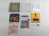 DL3540 Yokai Yashiki Boxed Nintendo Famicom Disk Japan