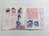 DL3541 Shin Onigashima 2 Boxed Nintendo Famicom Disk Japan