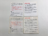 DL3544 Volleyball Boxed Nintendo Famicom Disk Japan