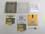 DL3545 Baseball Boxed Nintendo Famicom Disk Japan